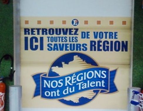 porte rapide personnalisée Retail